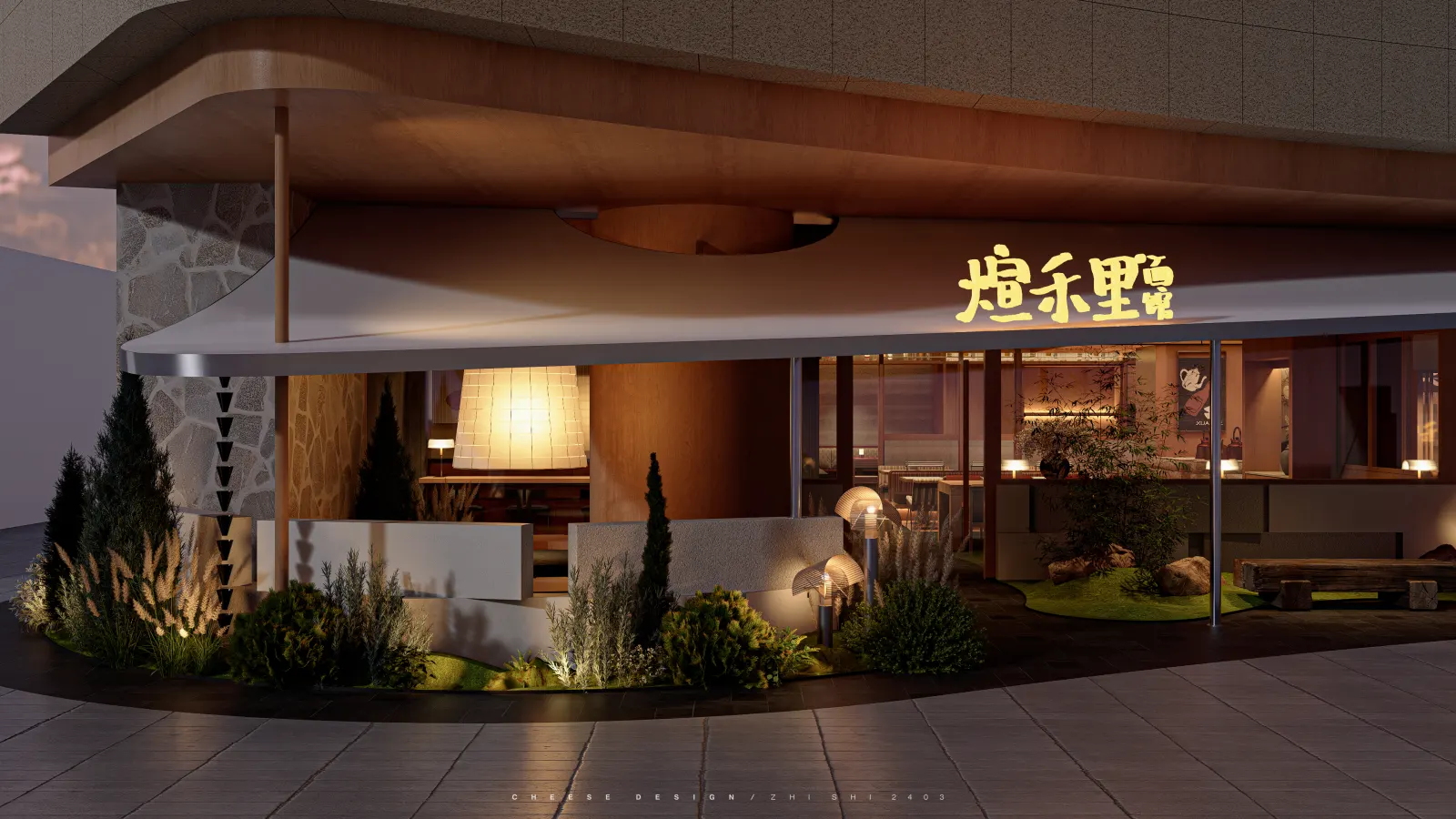 门头效果图 横图 05