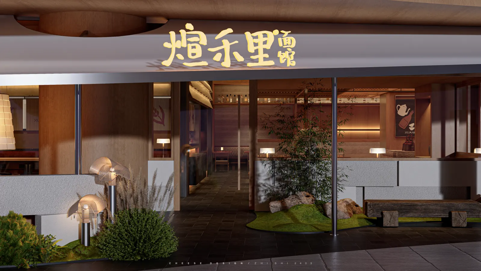 门头效果图 横图 08