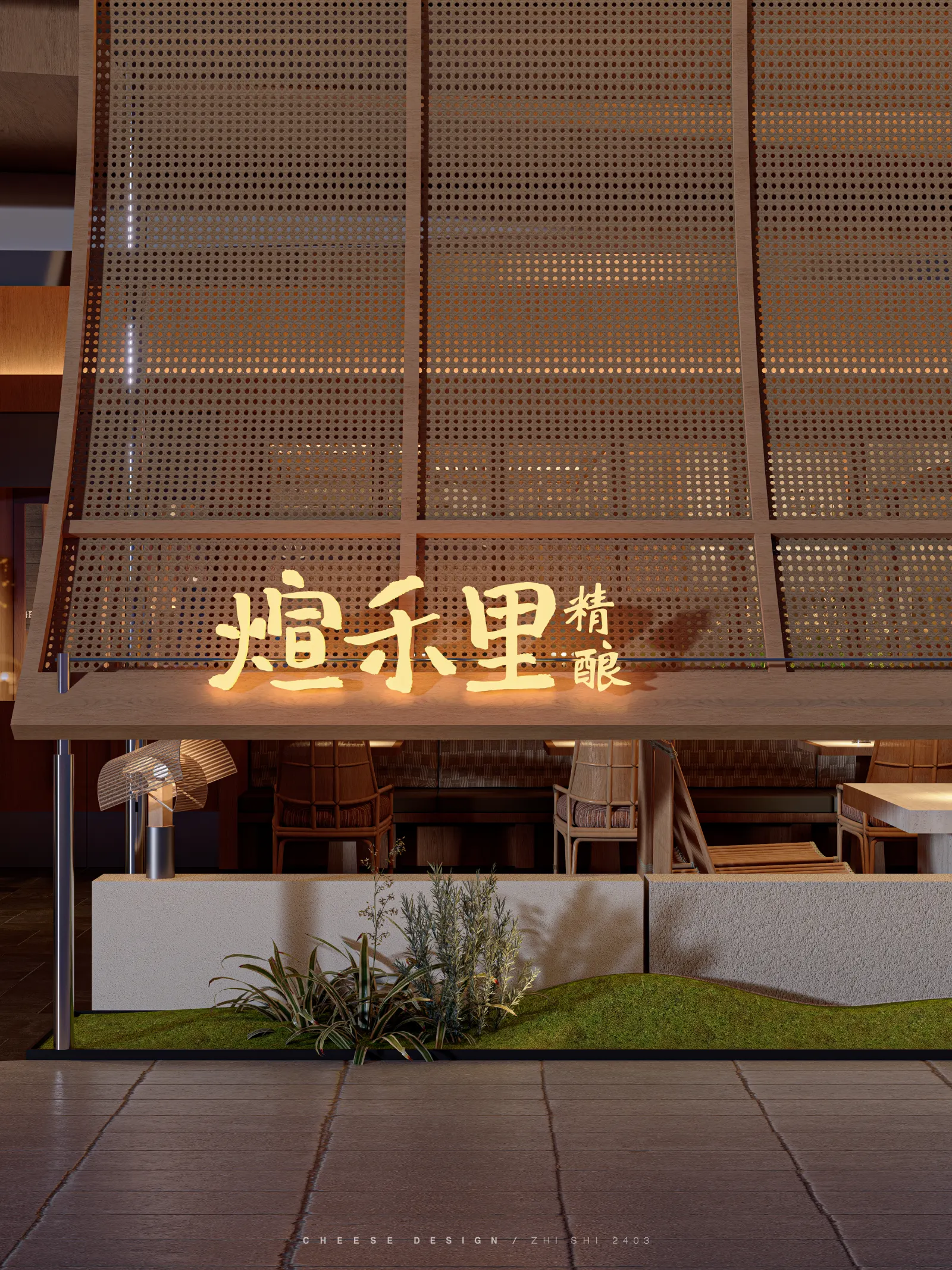 门头效果图 04